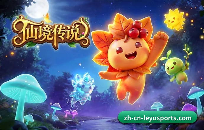 乐鱼体育 APP(LEYU)
